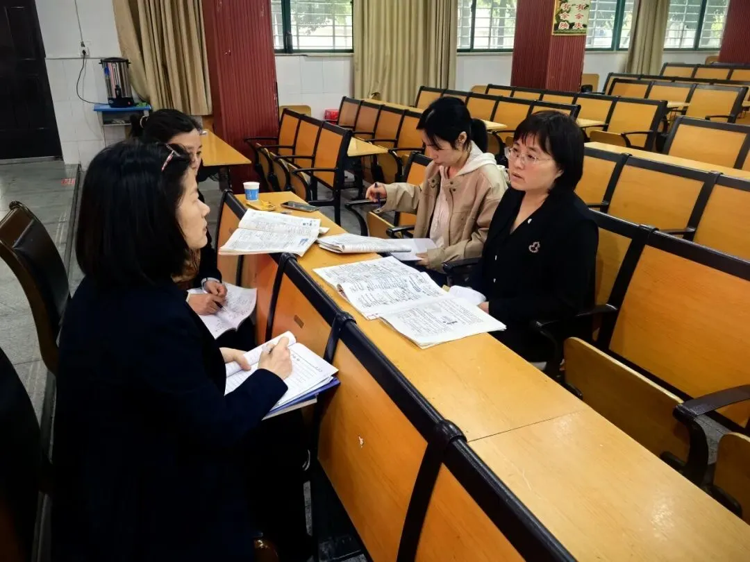 精准视导明方向  · 凝心聚力备中考 第77张
