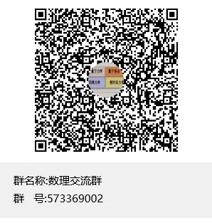 【高考真题】(1990-2025)35年高考真题全汇总(word版) 第10张