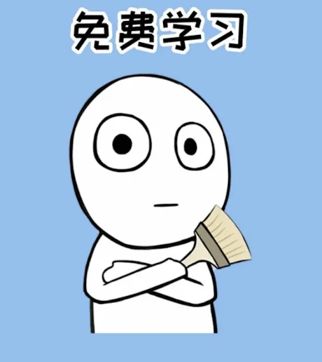 【资料】2026年中考全科免费专题资料分享 第3张