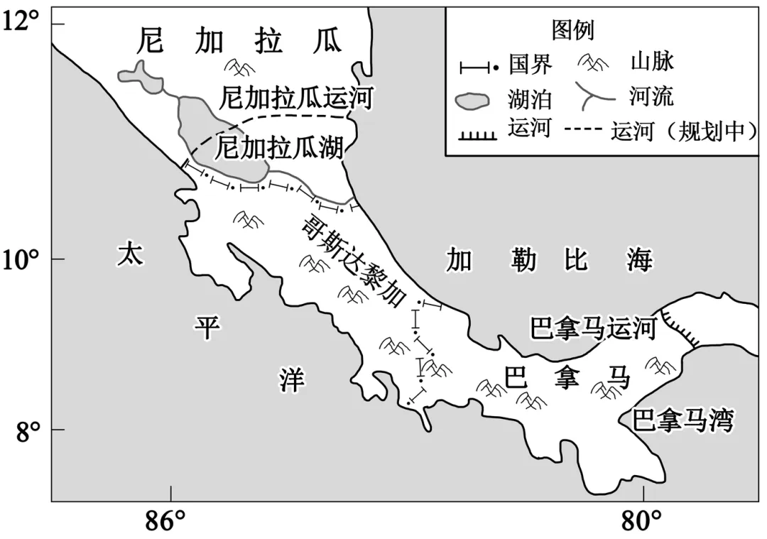 四川眉山市2026届高三下学期第二次模拟测试地理试题 第7张