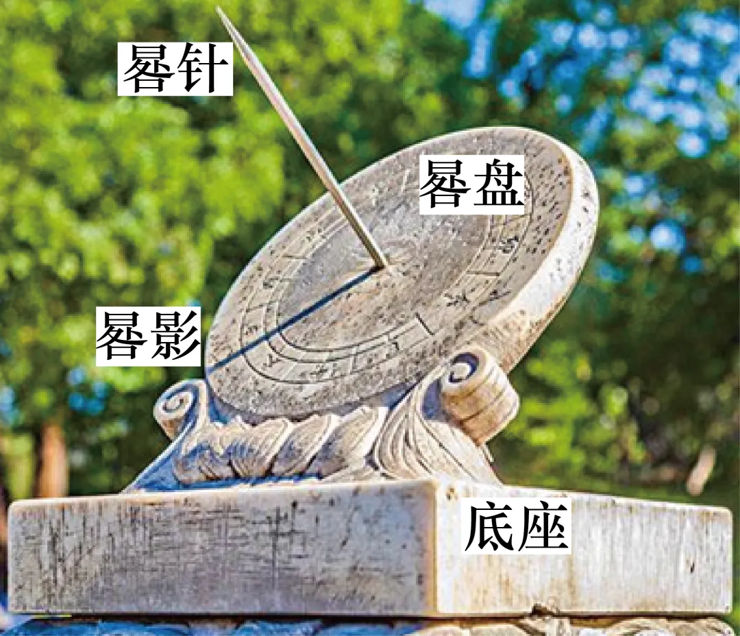 四川眉山市2026届高三下学期第二次模拟测试地理试题 第8张