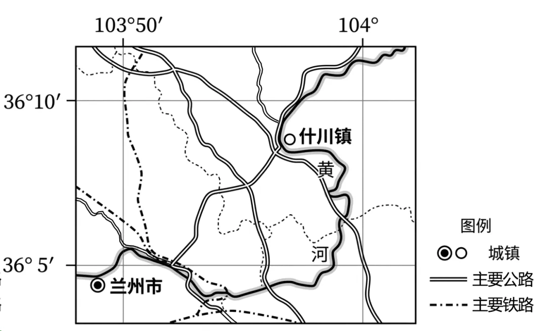 四川眉山市2026届高三下学期第二次模拟测试地理试题 第10张