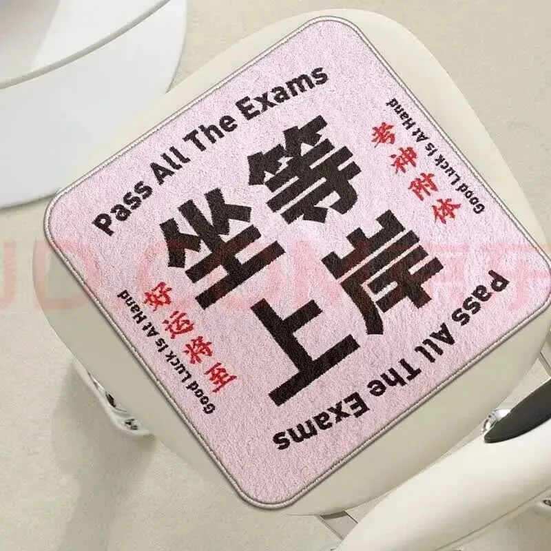 拒绝摆烂!拼团享优惠,千元福利+真题资料免费领! 第9张