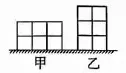 中考物理基础填空专练:精准突破,助力考场提分! 第8张