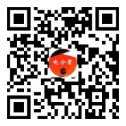 拒绝摆烂!拼团享优惠,千元福利+真题资料免费领! 第36张
