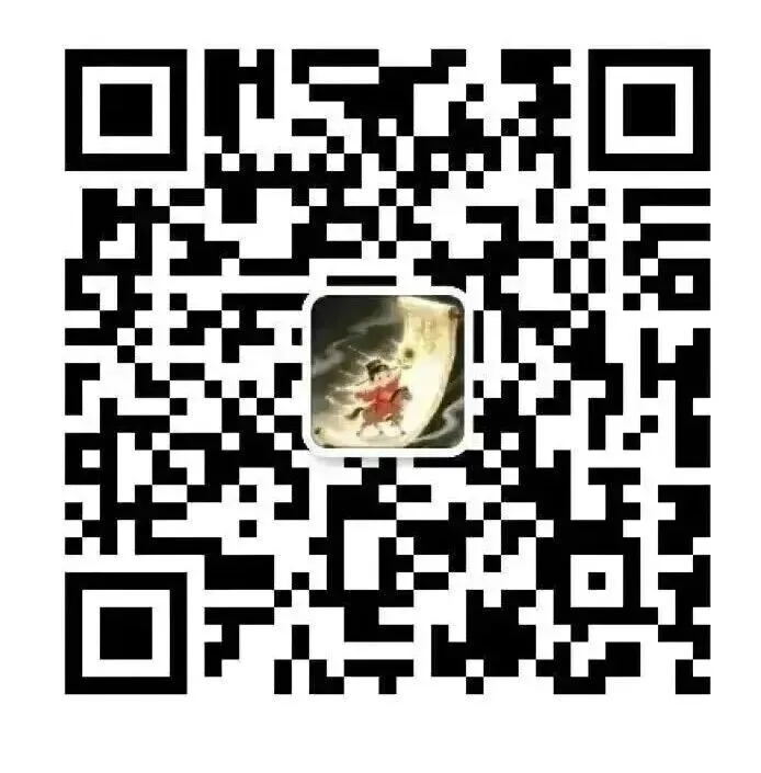 26山东济南教招,联考语文最新真题(25年) 第3张