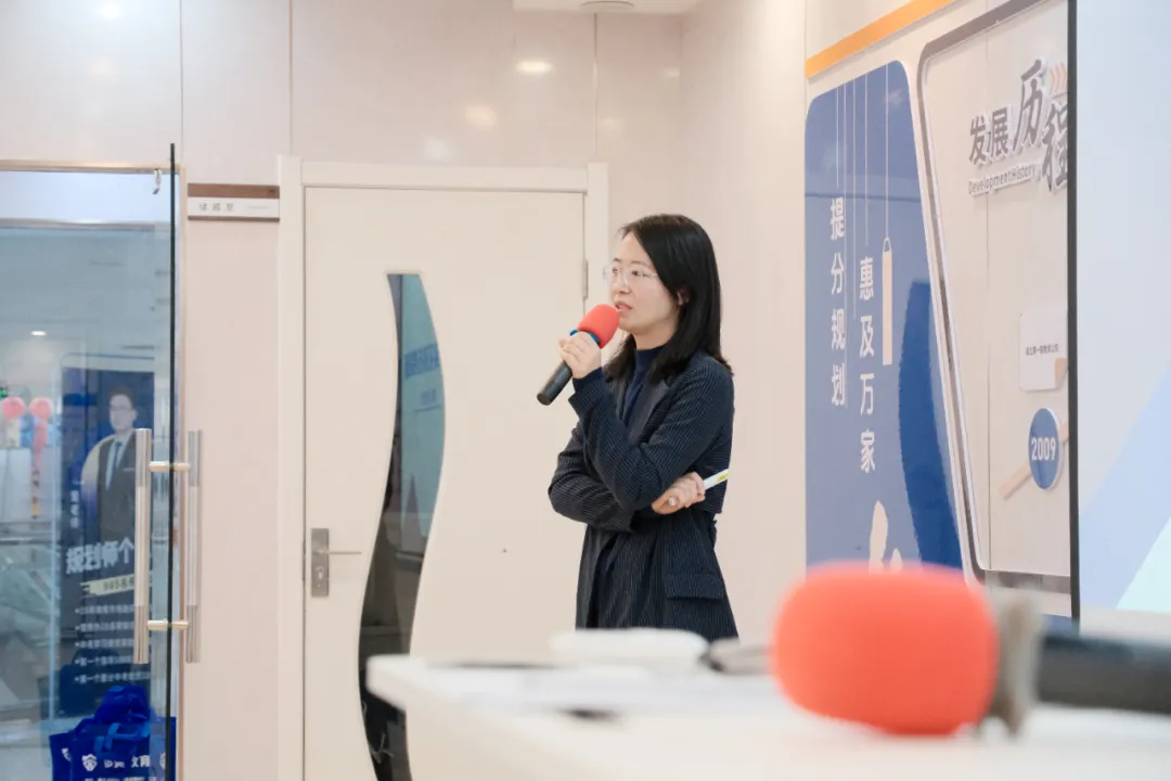 主题讲座之赢在中考,决胜新高一|上海中考志愿填报 + 初高衔接全攻略 第6张