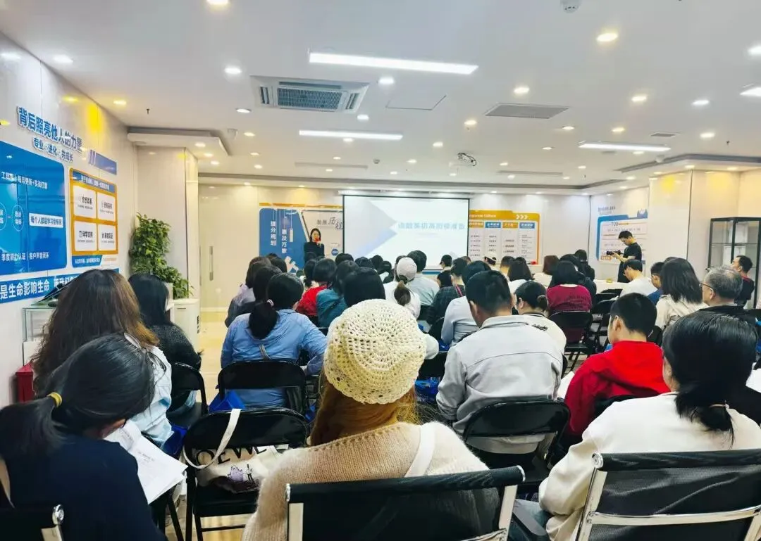 主题讲座之赢在中考,决胜新高一|上海中考志愿填报 + 初高衔接全攻略 第7张