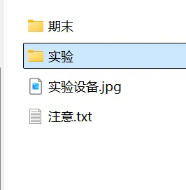 通信原理实验和期末复习试卷 第2张