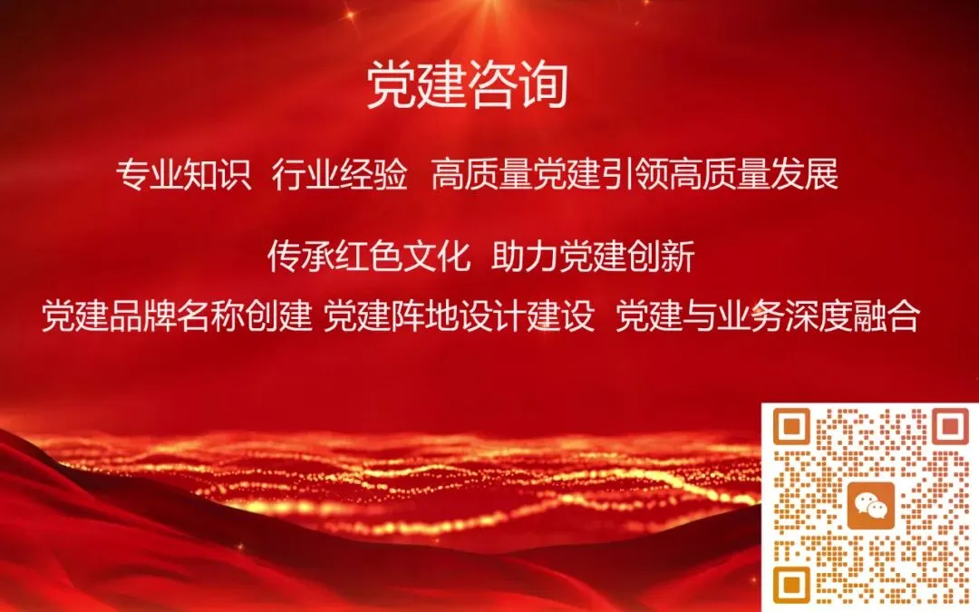 2026年事业单位公开考调工作人员模拟试卷(第二套)【收藏备用】 第3张