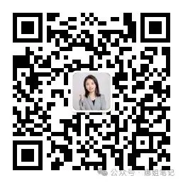 马上要中考了,孩子现在情绪内耗特别大,整个人非常敏感,真怕孩子不去考试了,这种情况该如何引导? 第12张