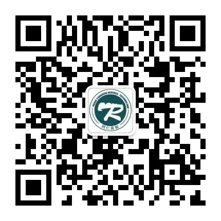 中考400多分选择护理专业好还是口腔医学专业好?-河北同仁医专 第16张