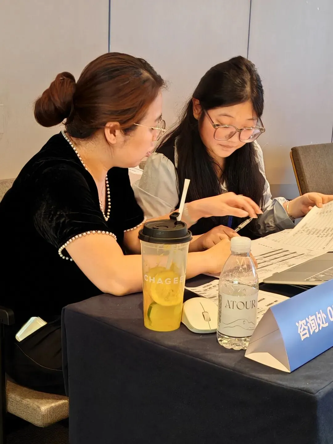 距离2026年佛山中考志愿填报,已进入倒计时!最后一场线下讲座预约→ 第10张