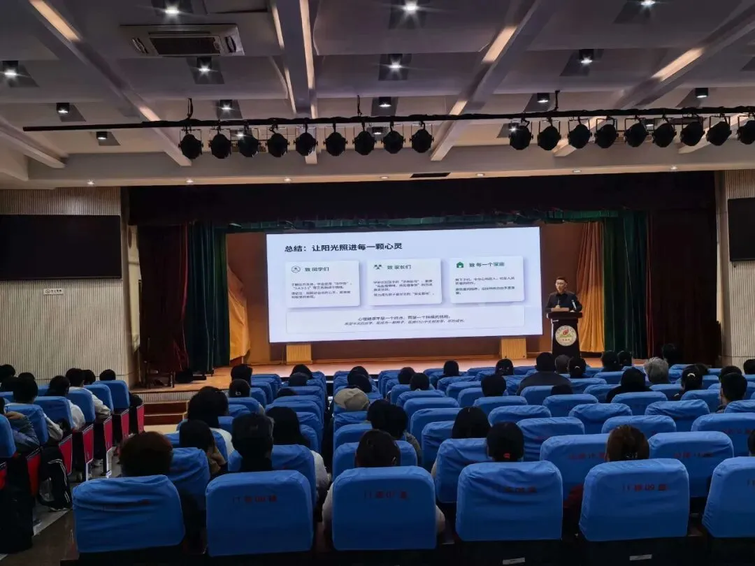 复盘促提升 聚力备中考|克强学校初二生物地理中考质量分析会圆满召开 第4张