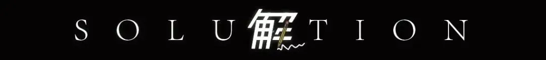 奇怪的解析几何真题 第3张