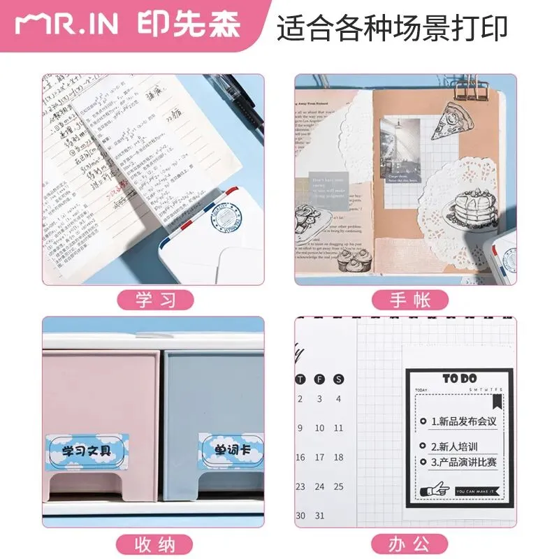 学生期中期末考试建议:考试前一天做真题回顾还是太权威了 第10张
