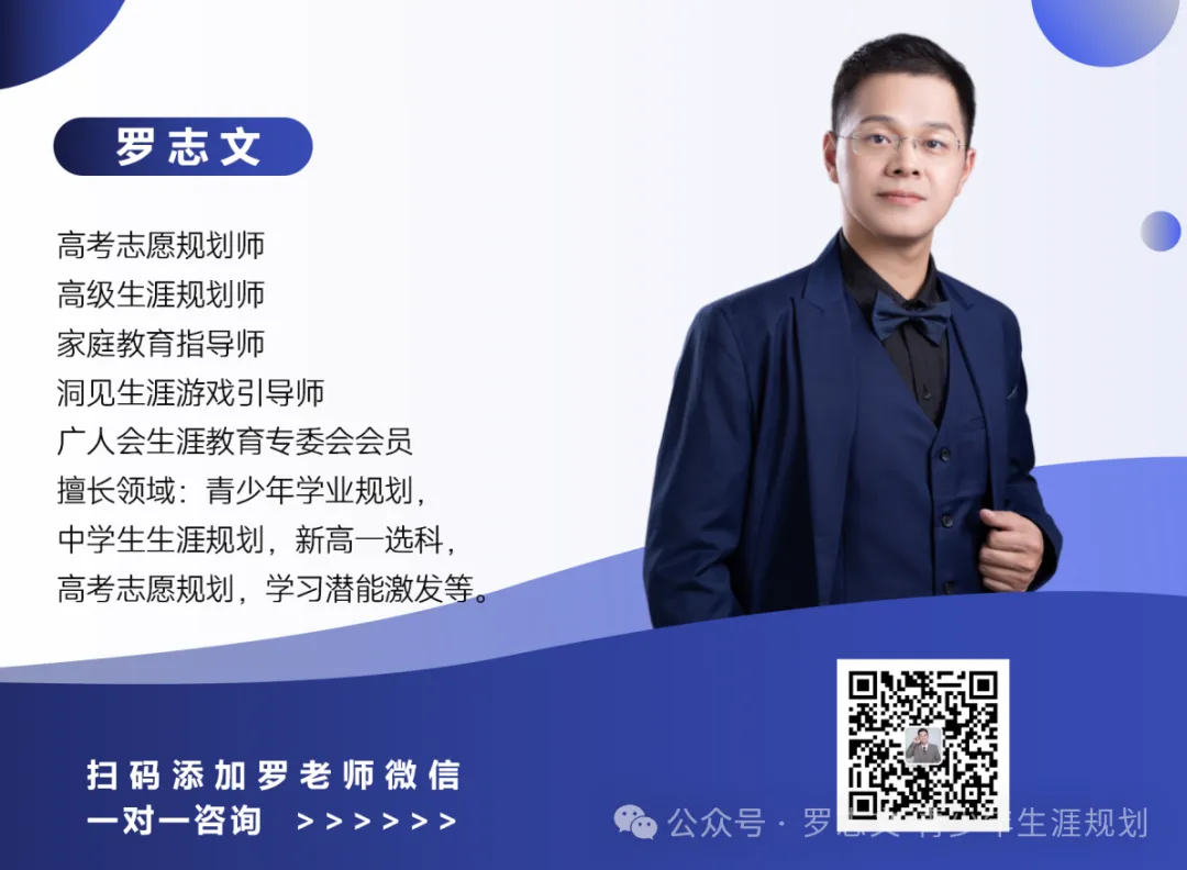 别只在试卷上找成就感,生活才是孩子最好的课堂 第6张