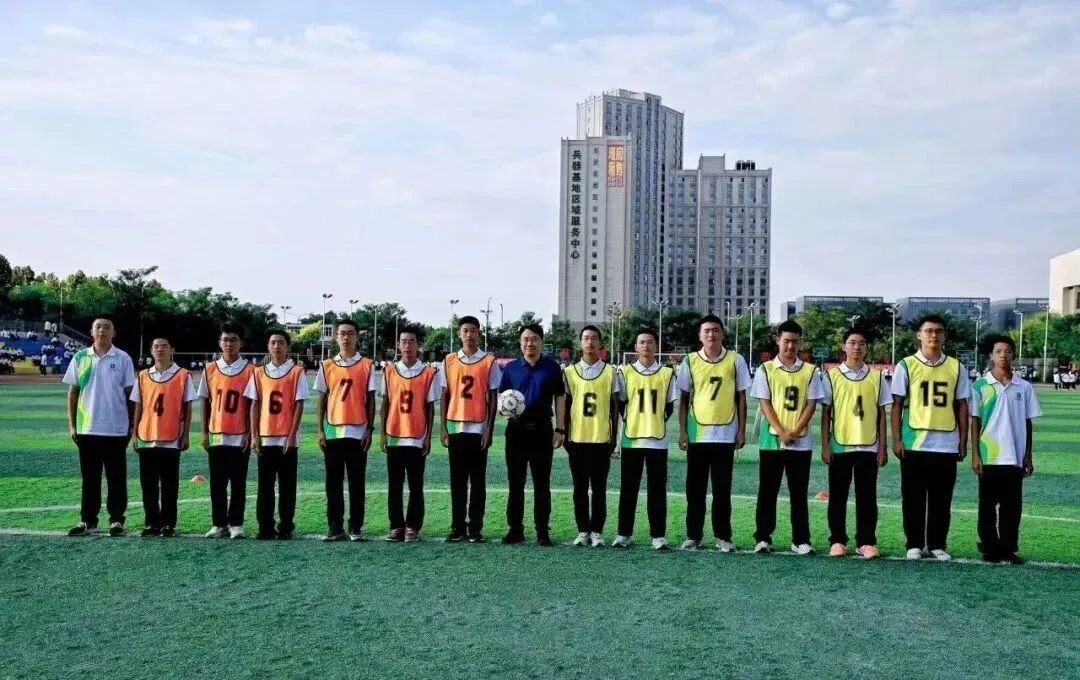 西安市经开第三中学2026年中考体育艺术特长生招生简章 第11张