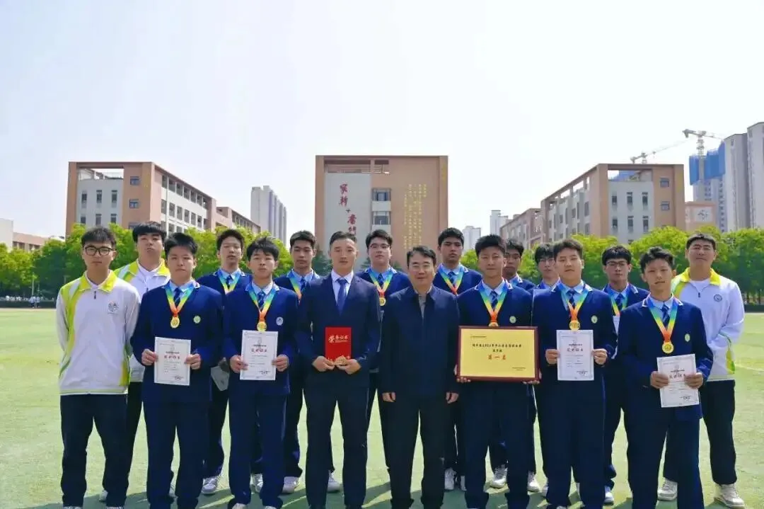 西安市经开第三中学2026年中考体育艺术特长生招生简章 第12张