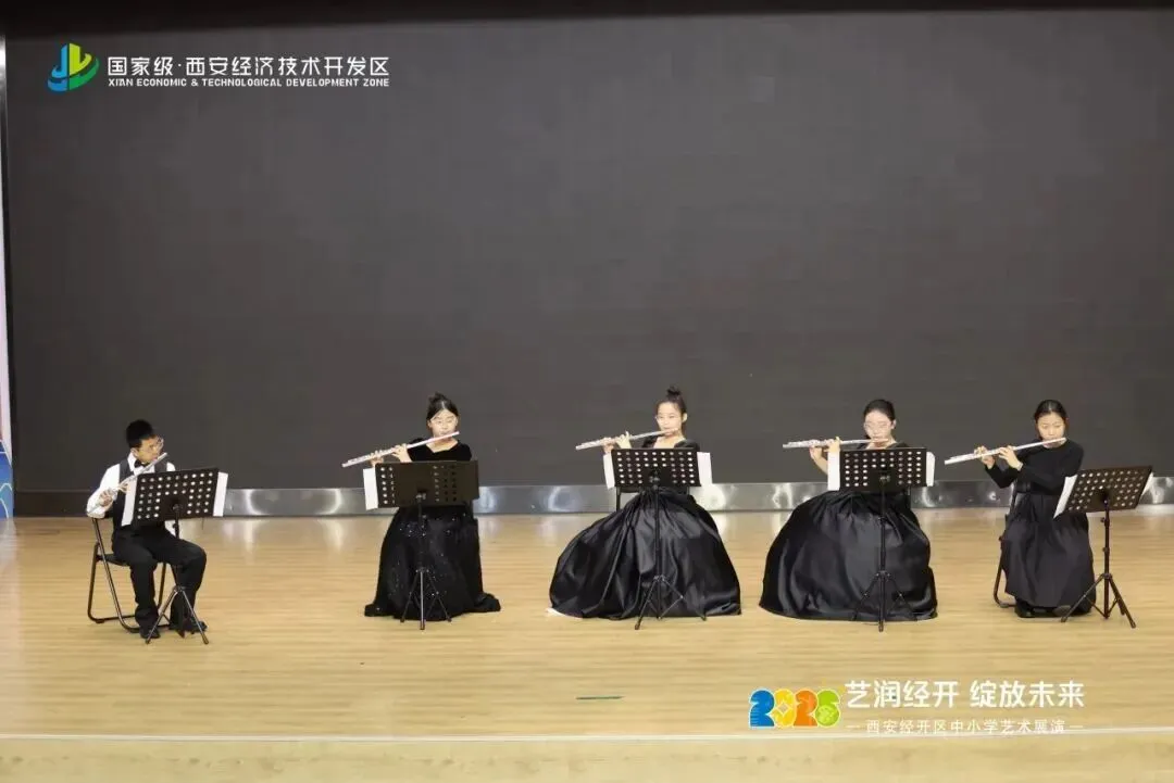 西安市经开第三中学2026年中考体育艺术特长生招生简章 第14张