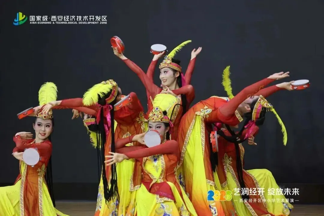 西安市经开第三中学2026年中考体育艺术特长生招生简章 第15张