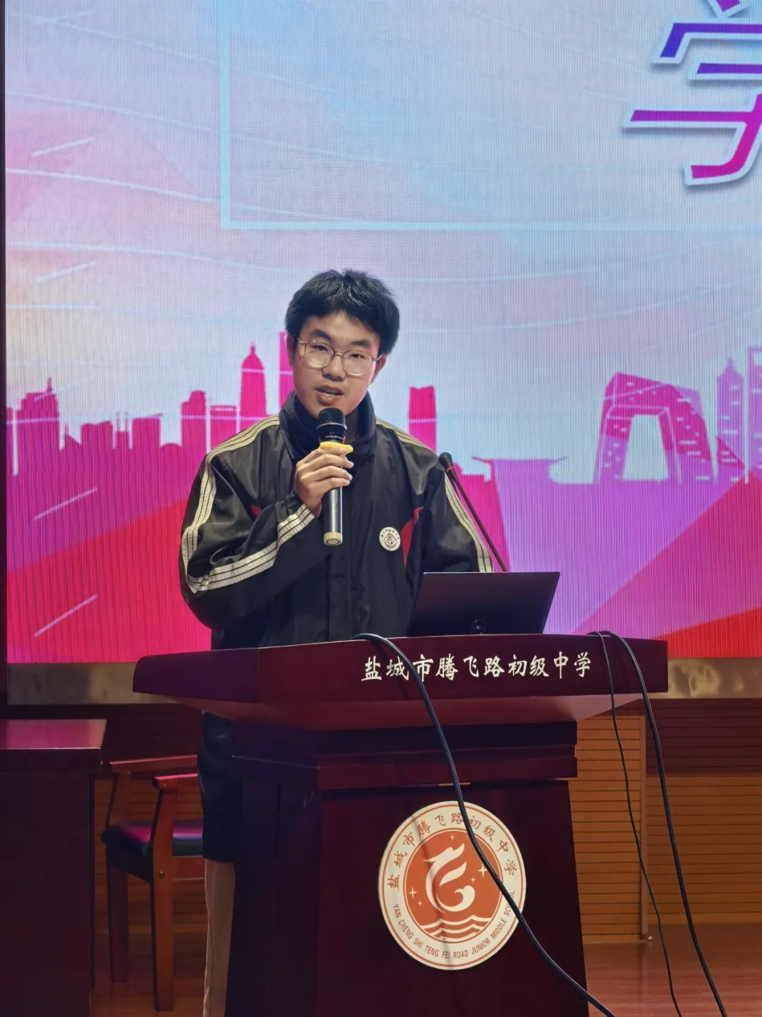 分秒必争迎中考,不负韶华定凯旋——九年级一模总结暨表彰大会 第20张