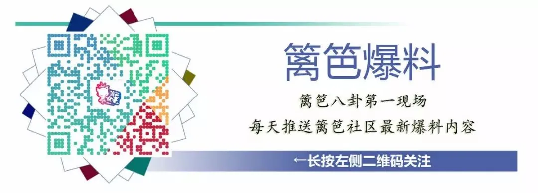 有花了十万以上补课费,最后中考结束去三校的么? 第2张