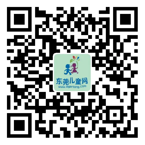 2026中考总招生数再创新高!十六大校招生超2w人~ 第15张