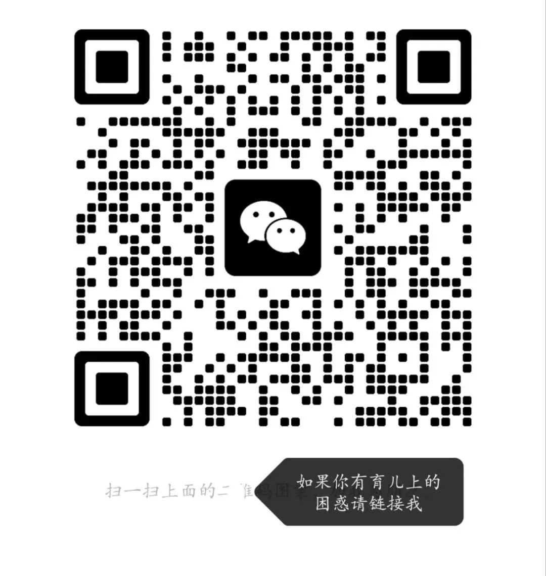 中考/高考前,比刷题更重要的事:做一个“会呼吸”的家长 第2张
