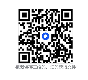 2025年湖北省高考真题试卷及答案解析(PDF版可下载) 第1张