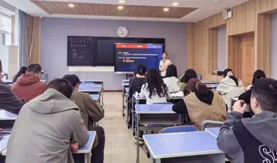 【教研动态】创新一轮复习方法 赋能历史中考备考 第2张