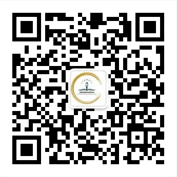 【教研动态】创新一轮复习方法 赋能历史中考备考 第8张
