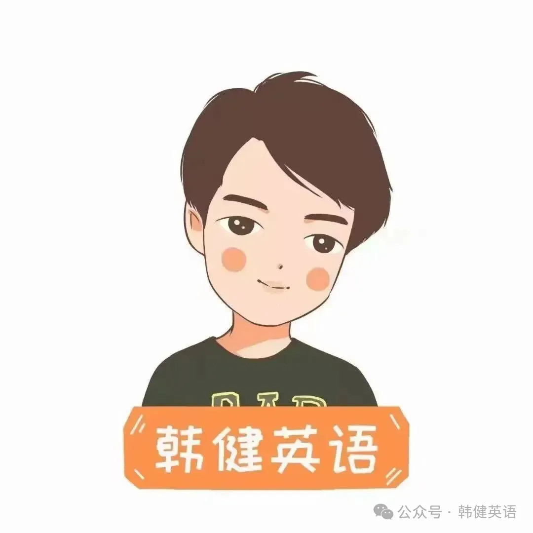 中考英语作文,拉开差距的往往不是词汇 第4张