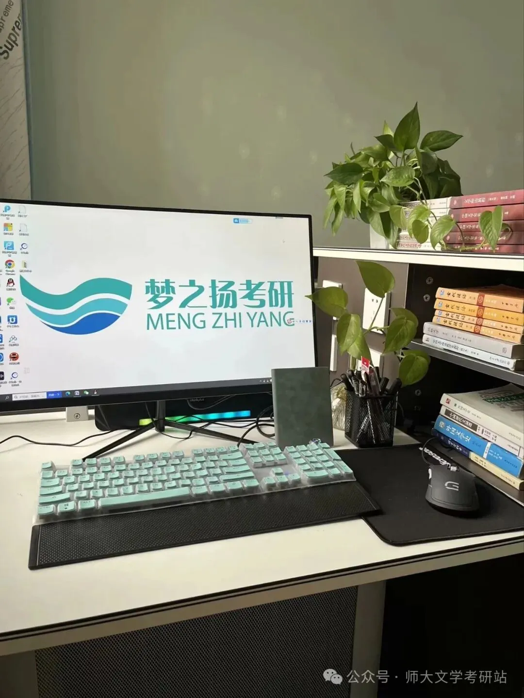 真题回放|2026 年北京语言大学文学考研真题 第52张