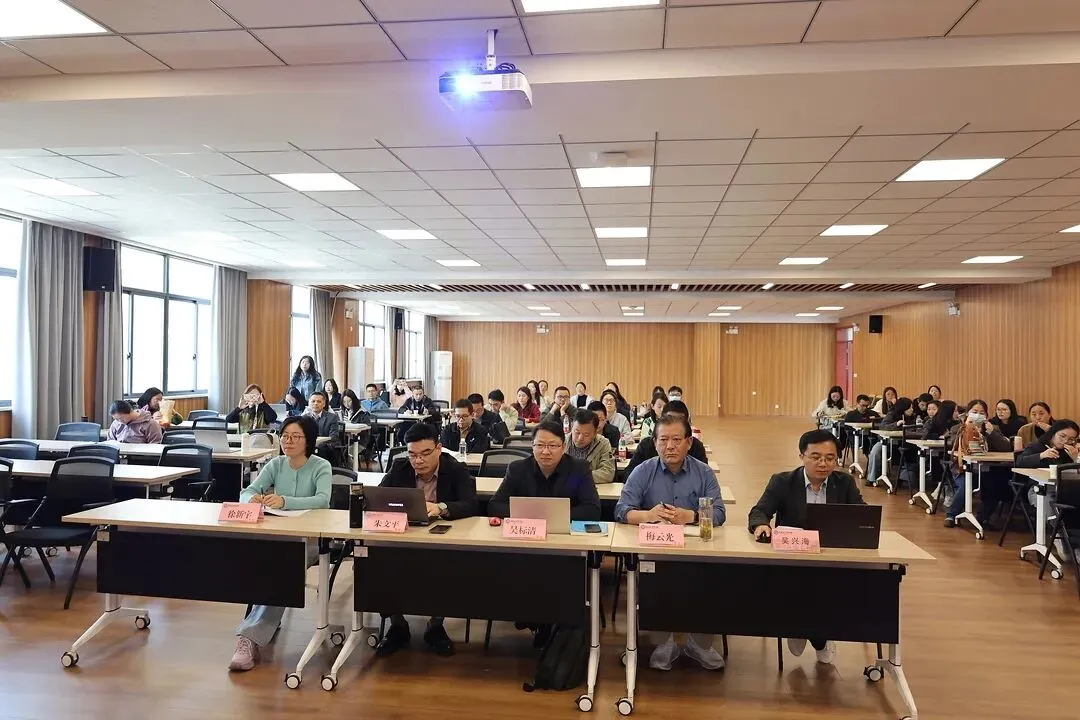 聚焦素养明方向,研思笃行备中考——嘉兴市本级三区初中科学复习专题研讨活动在嘉兴市长虹实验学校顺利举行 第3张
