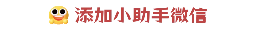 山师期末考试安排通知!附历年真题 第5张