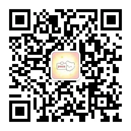 山师期末考试安排通知!附历年真题 第6张