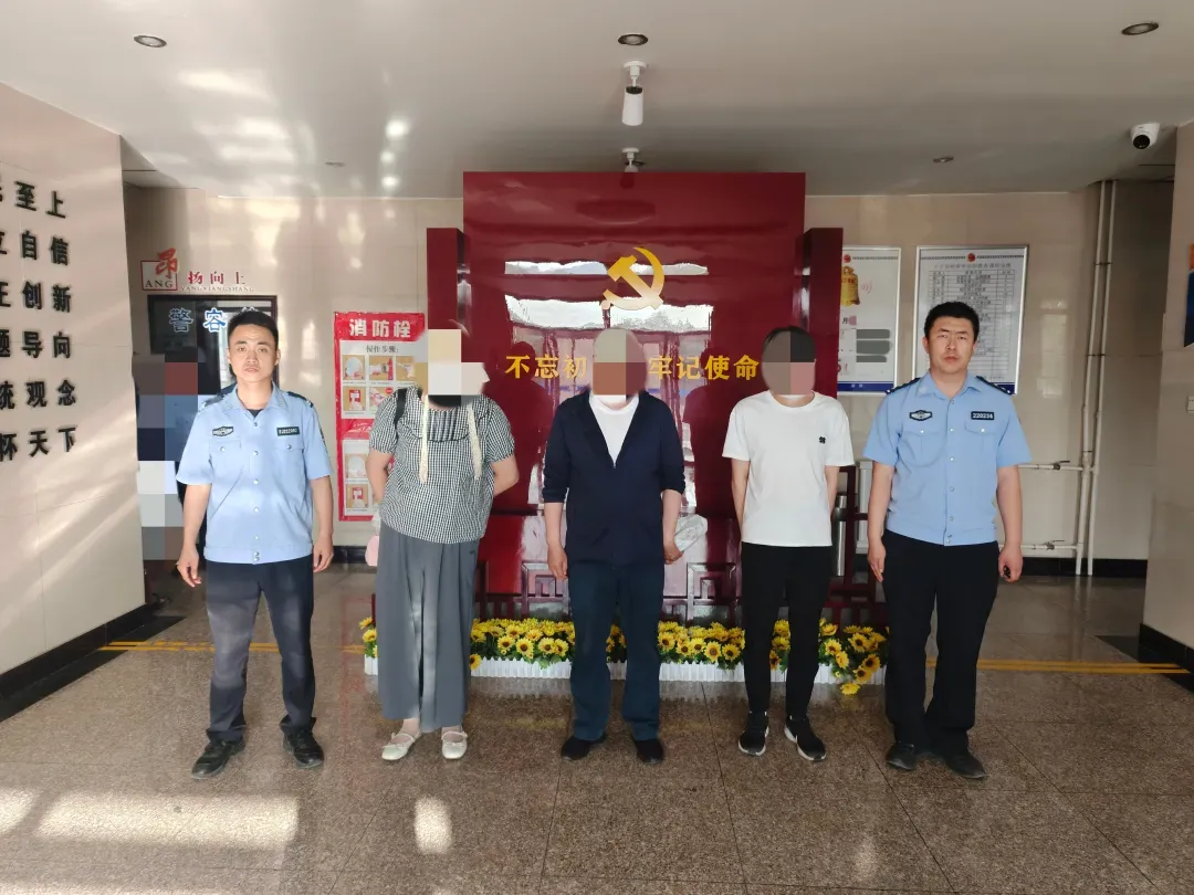 高考、中考后,家长和同学们要防范这六种诈骗套路 第3张