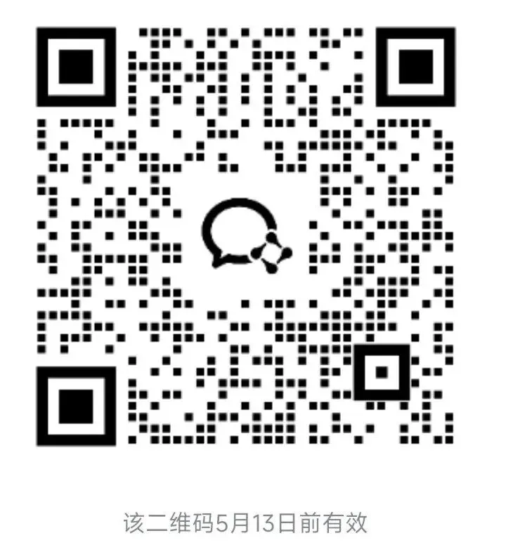 高一期中试卷|2026年4月丽水发展共同体高一第二学期期中联+答案(内含下载链接) 第1张