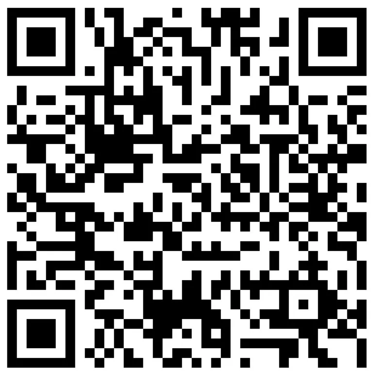 【杯赛真题】2026年希望数学SOC卷试题&答案(1-6年级)分享(文末附电子版下载链接) 第35张