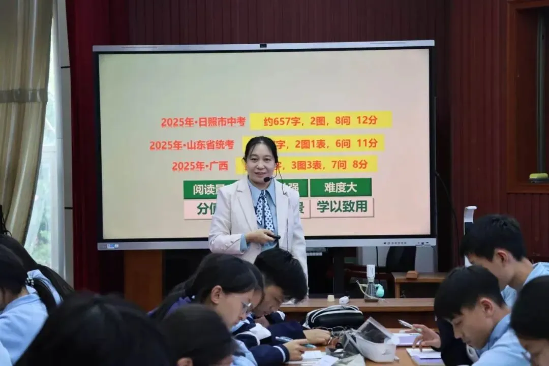 【课例】从真题到模型 探秘“气肥袋”——实验探究专题突破 第3张