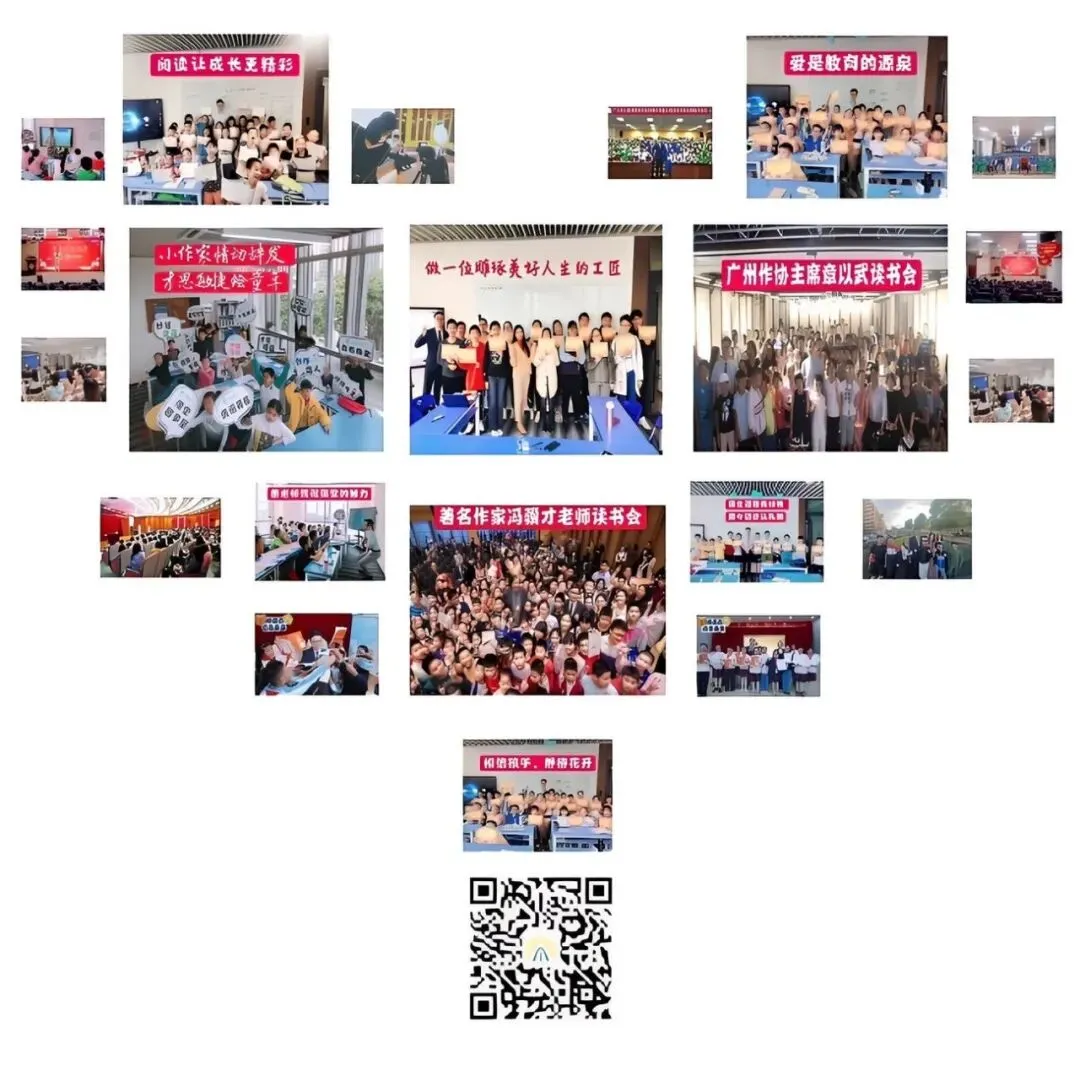 2026中考作文如何从三类文到一类文 第3张