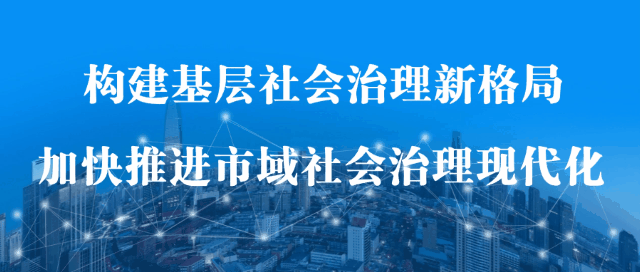 事关中考!最高可加20分...... 第1张