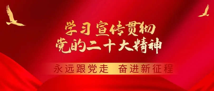 事关中考!最高可加20分...... 第2张