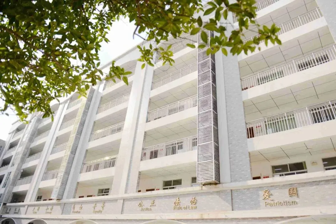 家校同心,护航中考——我校开展初三考前心理辅导系列讲座 第7张