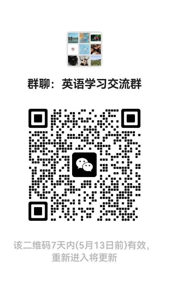 中考英语“熟词生义”重点词汇汇总 第11张