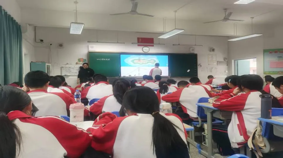 精研备考策略,聚力地理中考 —— 涵江区2026届初中毕业班地理复习备考会议在莆田第十七中学召开 第5张