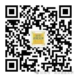 考研真题及答案:简要说明李商隐诗歌的艺术特色 第5张