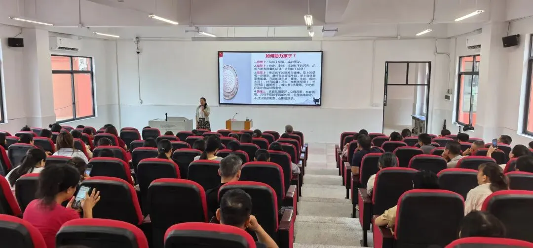 家校同心护航中考 科学陪伴赋能成长——龙门二中初三年级家长会顺利召开 第6张