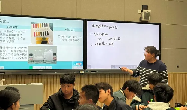 研真题之精要 构复习之方略|昆山市初中化学名师工作室2026年第三次活动 第5张